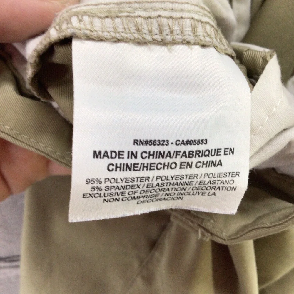 Nike preowned no